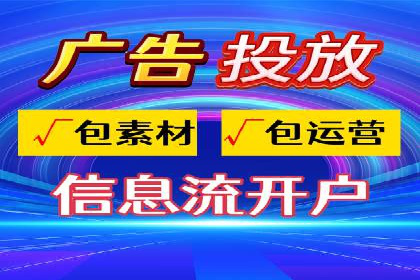 深度解析：百度SEM代运营成功案例分享